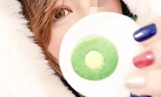 ｐ丸様は韓国のハーフってホント 本名や性別についても調査 Net Sea ネッシー