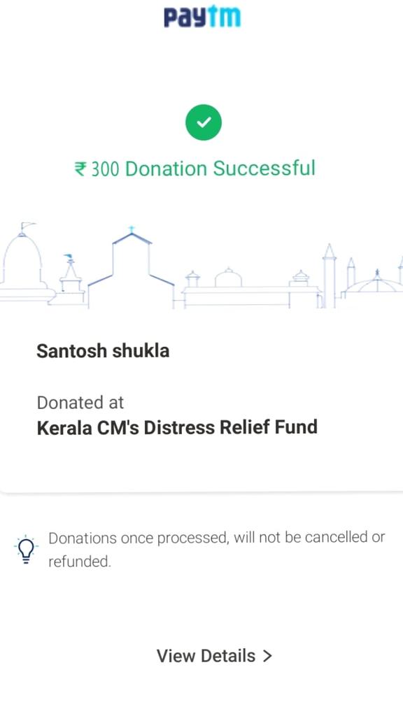 Please Donate 
It's time to show our Humanity, Petrotism and Strength 
100+ have died yet
2,00,000 became homeless 
It's terrible 
So please come and Donate Don't wait for Government to act 
#KeralaSOS #KeralaDonationChallenge 
#keralafloods