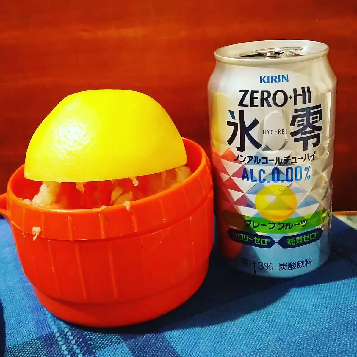 さとけん على تويتر 今日飲んだ 氷零 ノンアルコールチューハイ