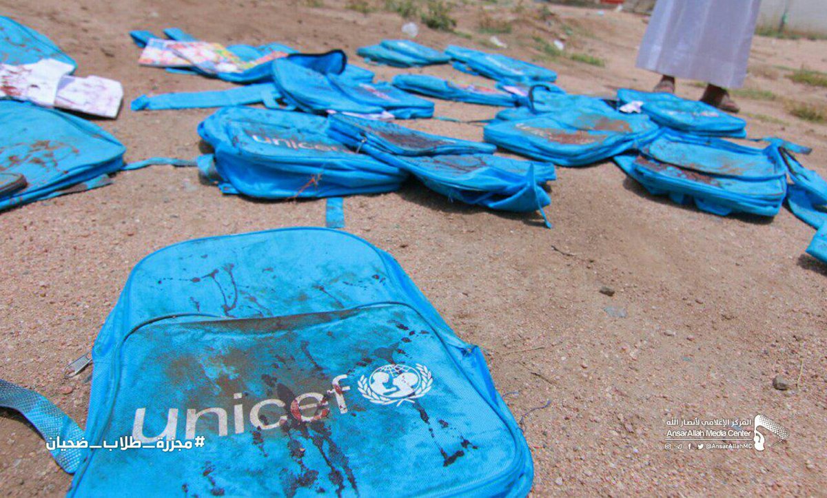 Προβολή εικόνας στο Twitter