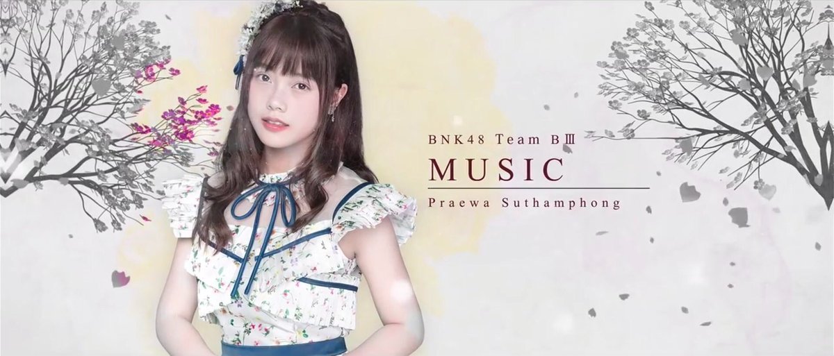 Jwssssss's tweet photo. มีลูกสาวน่ารักกกก ♥️ ปรบมือสิรอไร 👏🏻👏🏻👏🏻 #musicBNK48 https://t.co/rIV48NNOMA