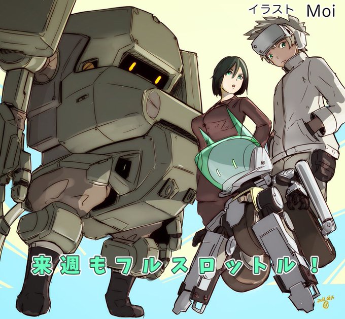 陸上自衛隊07式のtwitterイラスト検索結果