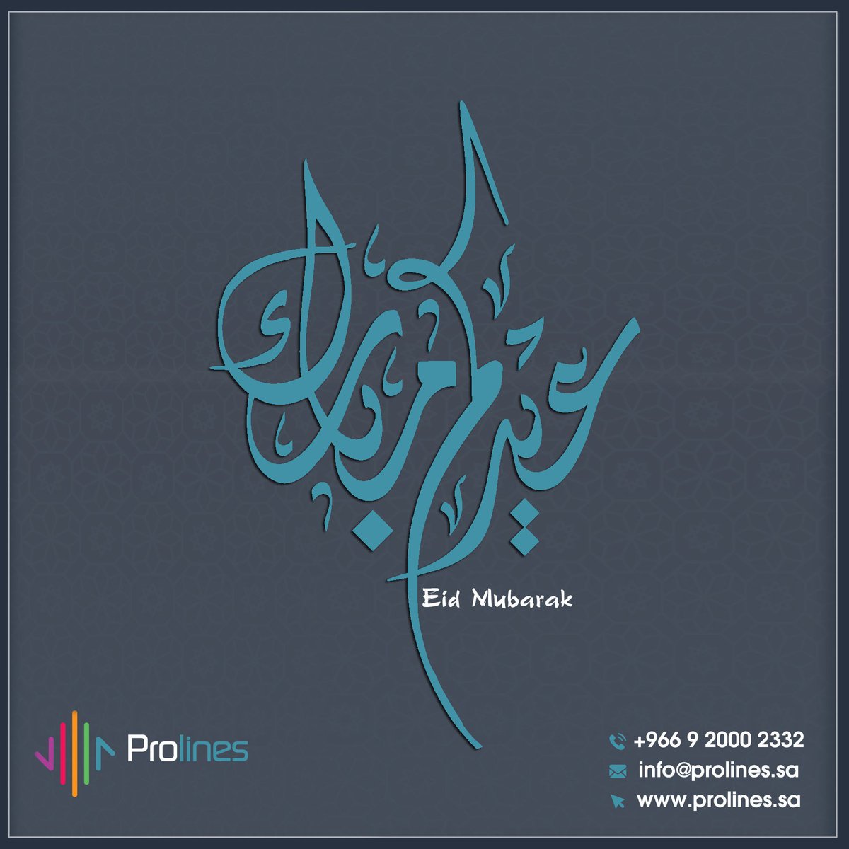 Prolines_KSA's tweet photo. Wishing you and your family "Eid Mubarak"
#eidmubarak #eid2018 #EidMubarak #Prolines #jeddah #SaudiArabia #عيد_الأضحى_المبارك https://t.co/xHJcGYTi1J