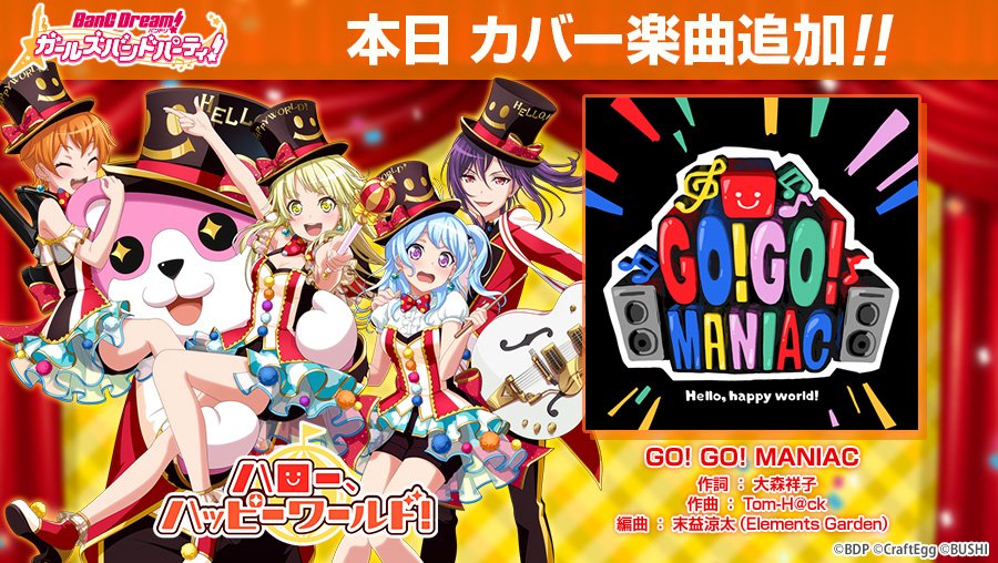 あーや Fwd52u2otnygt2q Twitter