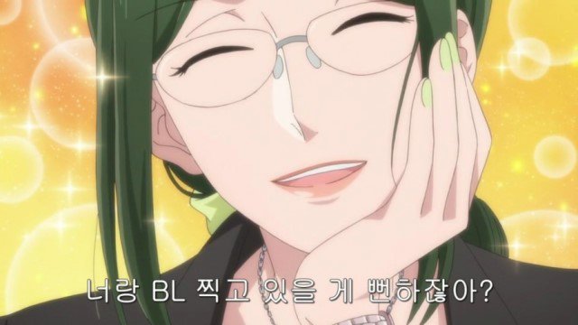 560. 오타쿠에게 사랑은 어려워 - 코야나기 하나코Translate post