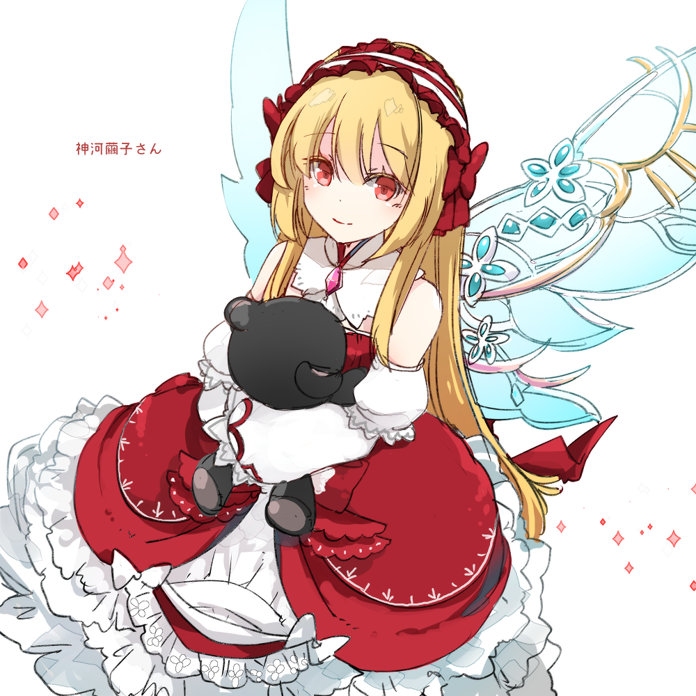 Sin ゲーム 神河繭子さん ありがとうございました T Co M9njr0aamn Twitter