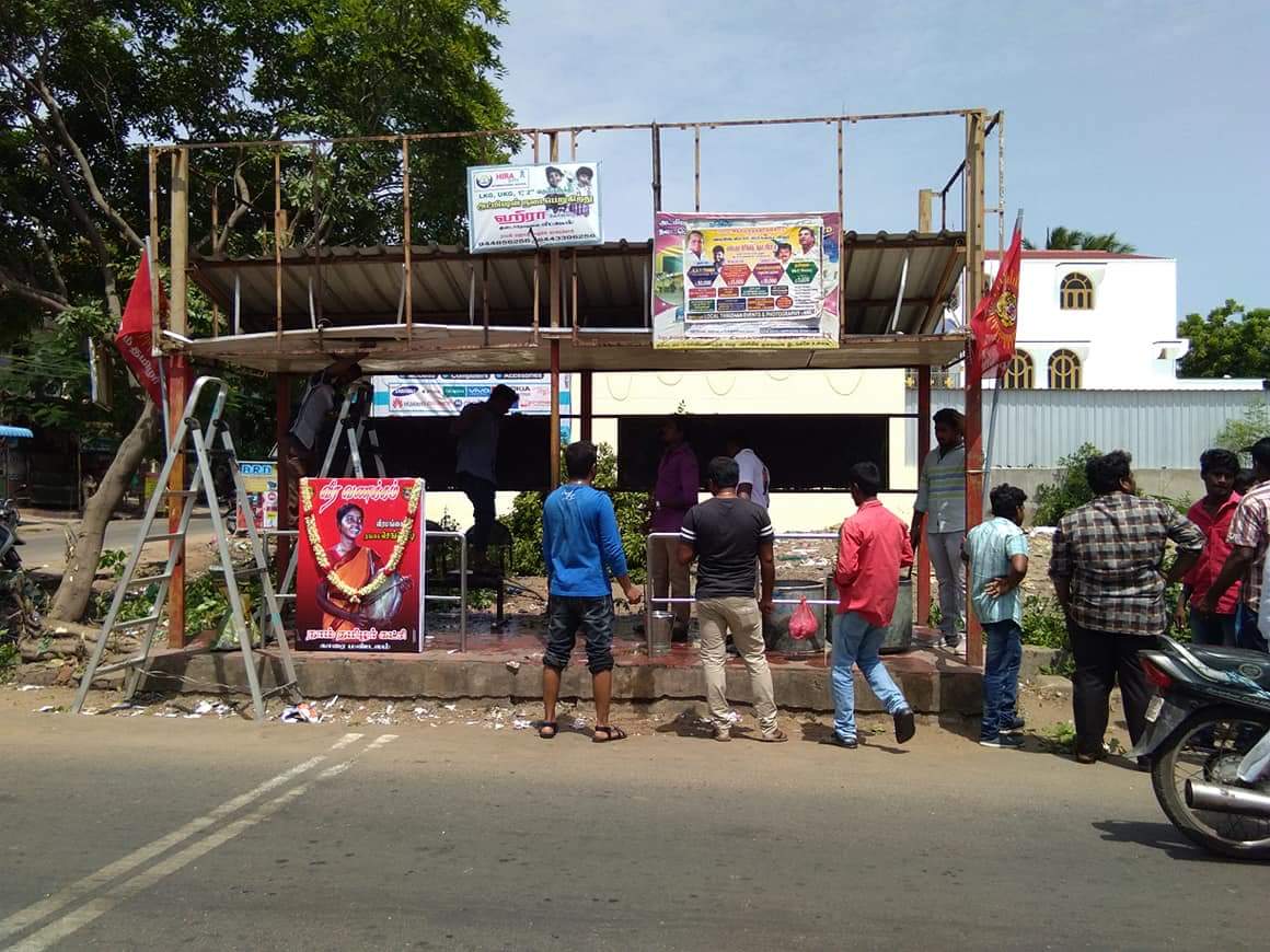 NaamTamilarOrg's tweet image. மூன்று தமிழர்களின் இன்னுயிரைக் காக்க தன்னுயிரை ஈந்த வீரத்தமிழச்சி செங்கொடியின் 7ஆம் ஆண்டு நினைவைப் போற்றும் விதமாக காரைக்கால் மகளிர் பள்ளி பேருந்து நிறுத்தத்தை சுத்தம் செய்து மக்கள் பயன்பாட்டிற்கு அர்ப்பணித்த #காரைக்கால் #நாம்தமிழர் உறவுகள்.

#மக்களோடுநாம்தமிழர் #சீமான் #Seeman