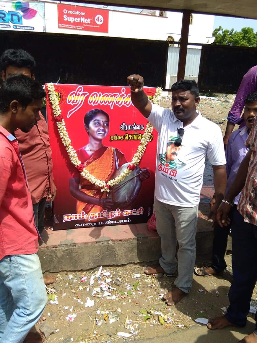 NaamTamilarOrg's tweet image. மூன்று தமிழர்களின் இன்னுயிரைக் காக்க தன்னுயிரை ஈந்த வீரத்தமிழச்சி செங்கொடியின் 7ஆம் ஆண்டு நினைவைப் போற்றும் விதமாக காரைக்கால் மகளிர் பள்ளி பேருந்து நிறுத்தத்தை சுத்தம் செய்து மக்கள் பயன்பாட்டிற்கு அர்ப்பணித்த #காரைக்கால் #நாம்தமிழர் உறவுகள்.

#மக்களோடுநாம்தமிழர் #சீமான் #Seeman