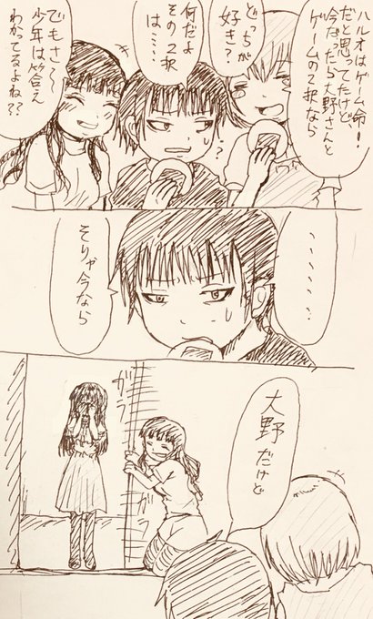 クリヤマツタケ E0b9npsnkdricfs さんのマンガ一覧 古い順 ツイコミ 仮 クリヤマツタケ E0b9npsnkdricfs さんのマンガ一覧 古い順 ツイコミ 仮