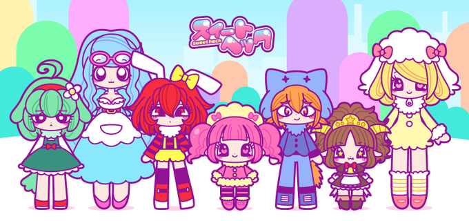 数年ぶりにみんな描いた〜〜!! 