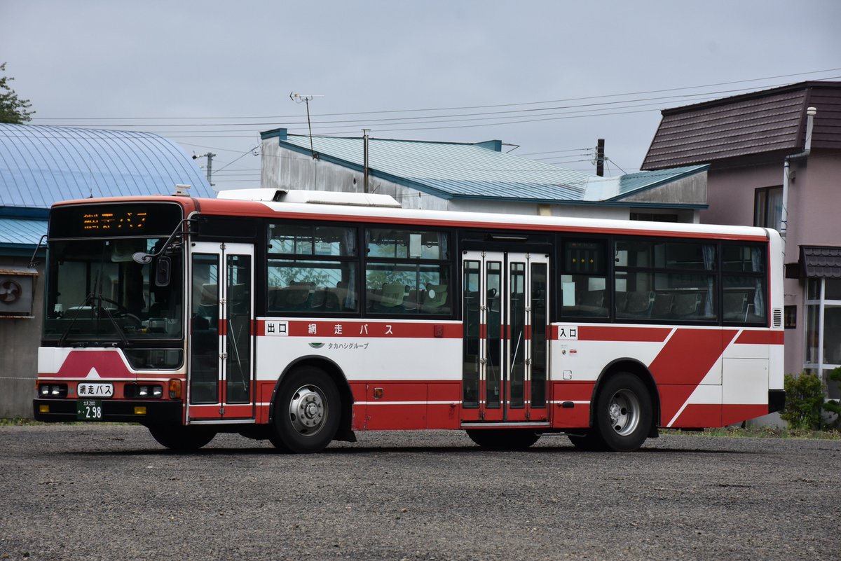 s22a4363's tweet photo. 網走バス/北見200か298（KC-MP717M）＆北海道北見バス/北見22か294（KC-MP617P）の貸切会に参加させていただきました。
楽しい1日でした。ありがとうございました！ https://t.co/Rg1XaiZCPp