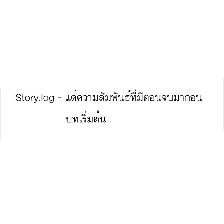 🫛🍅♡ tweet media
