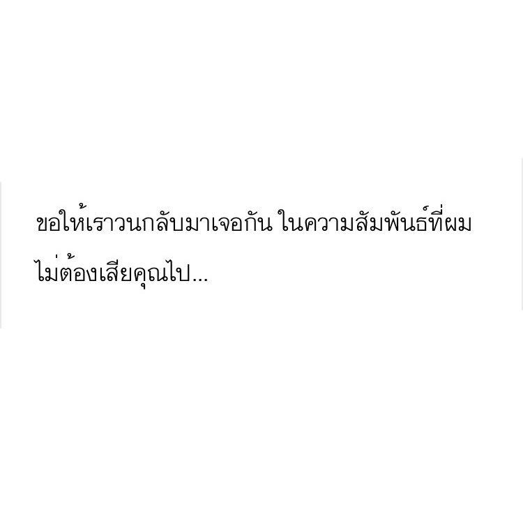 🫛🍅♡ tweet media