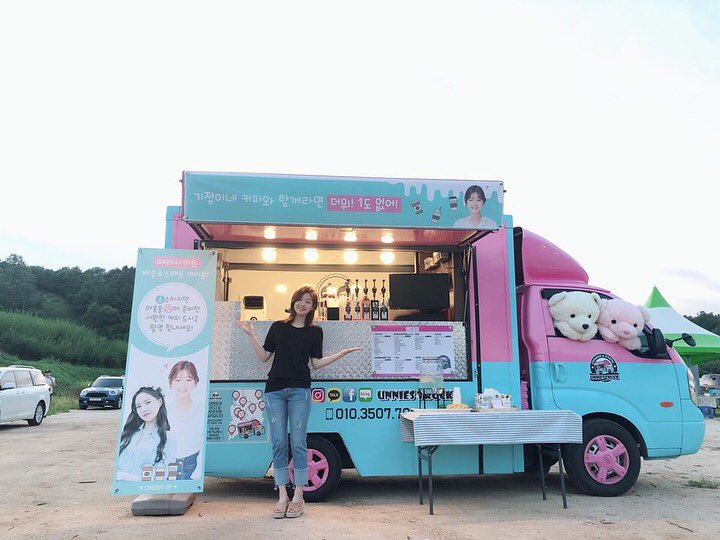 AllForNaeun's tweet photo. 180818 #Naeun send a food truck support for actress Park Sodam #손나은 #나은 (Cr: Park Sodam IG) 

In case u wonder how did they know each other, they worked together during the drama “Cinderella &amp; 4 Knights”. https://t.co/4H7QONNOtv