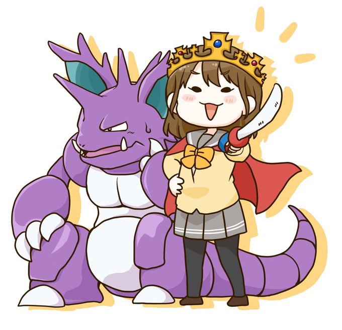 ニドキングのtwitterイラスト検索結果 古い順