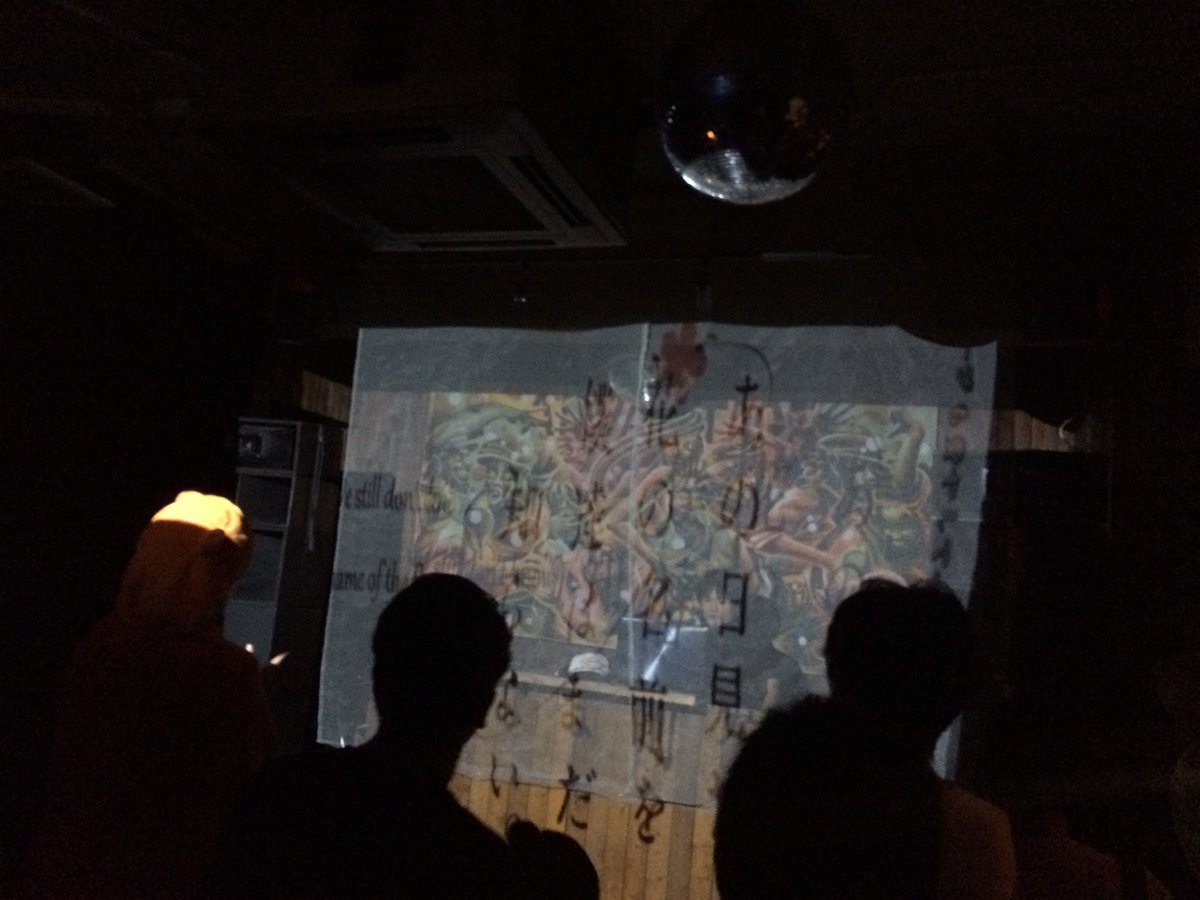 ogin_1780's tweet photo. #GEEKOUT #ギークアウト

ちょいオープン時間が遅れてしまってすいません！

DJタイムもスタートしています。
トップDJはDJ威刀！

最後まで楽しんでいきましょー✌︎('ω'✌︎ ) https://t.co/EOyeghXxAT