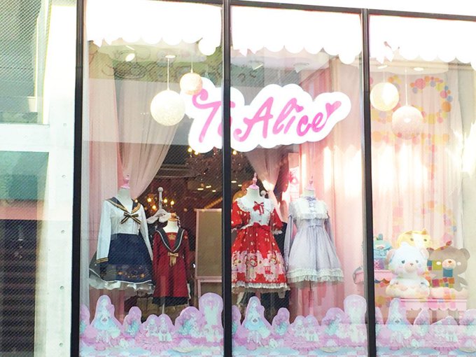 ゆめかわのtwitterイラスト検索結果 古い順