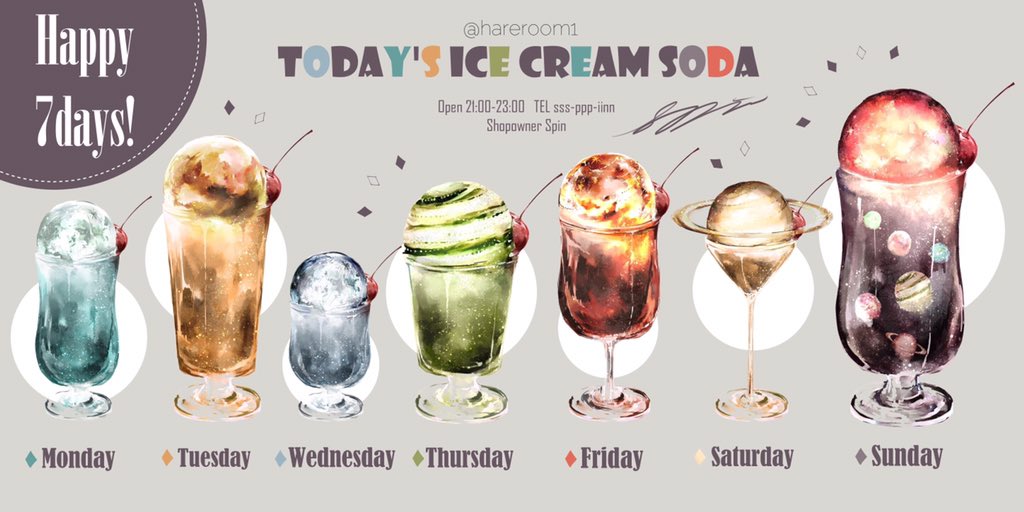 hareroom1's tweet photo. #平成最後の夏繋がらなくても良いですがこんな絵描いてます https://t.co/Y2U3kFE0c8