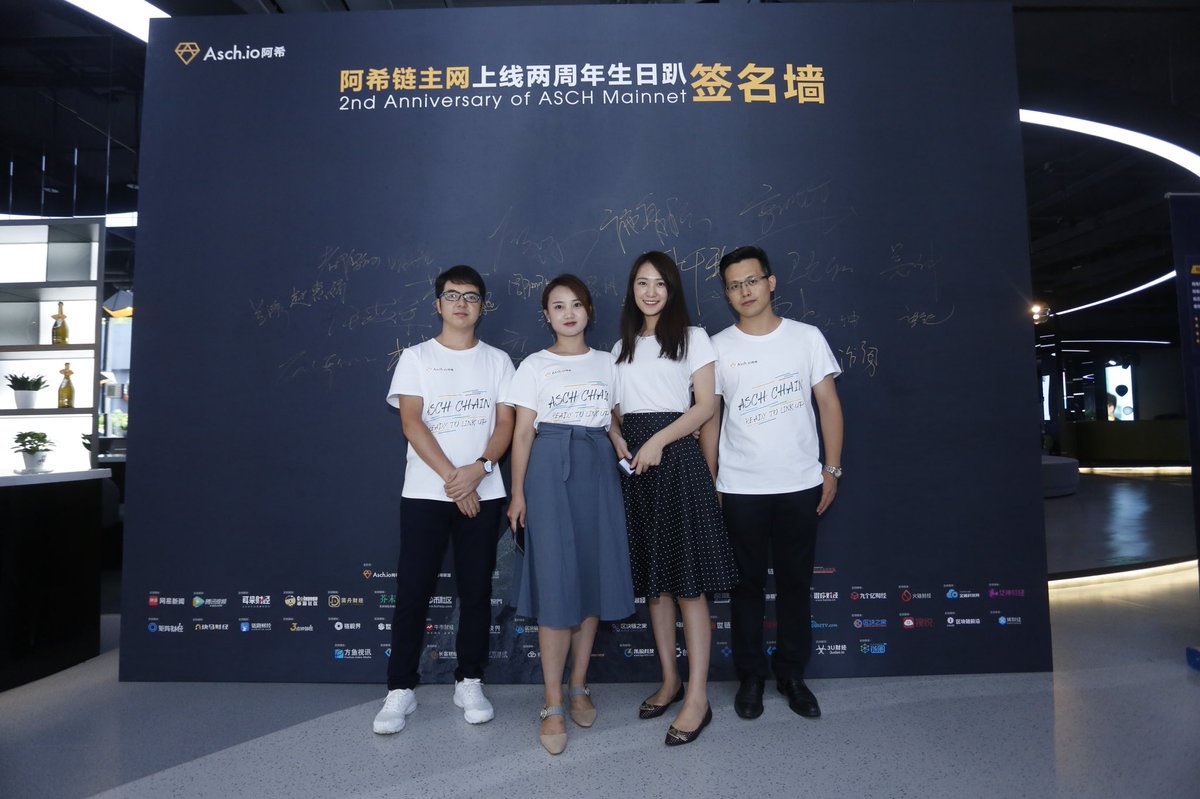 ASCH_IO's tweet photo. ASCH mainnet 2nd anniversary party 🎉🎈 https://t.co/fR8MgRcAzU