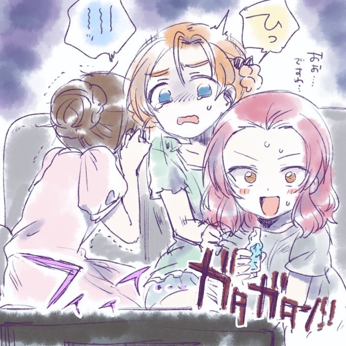 ニルギリのtwitterイラスト検索結果 古い順 ニルギリのtwitterイラスト検索結果 古い順