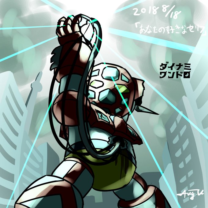 好きなセリフのtwitterイラスト検索結果 古い順 好きなセリフのtwitterイラスト検索結果 古い順