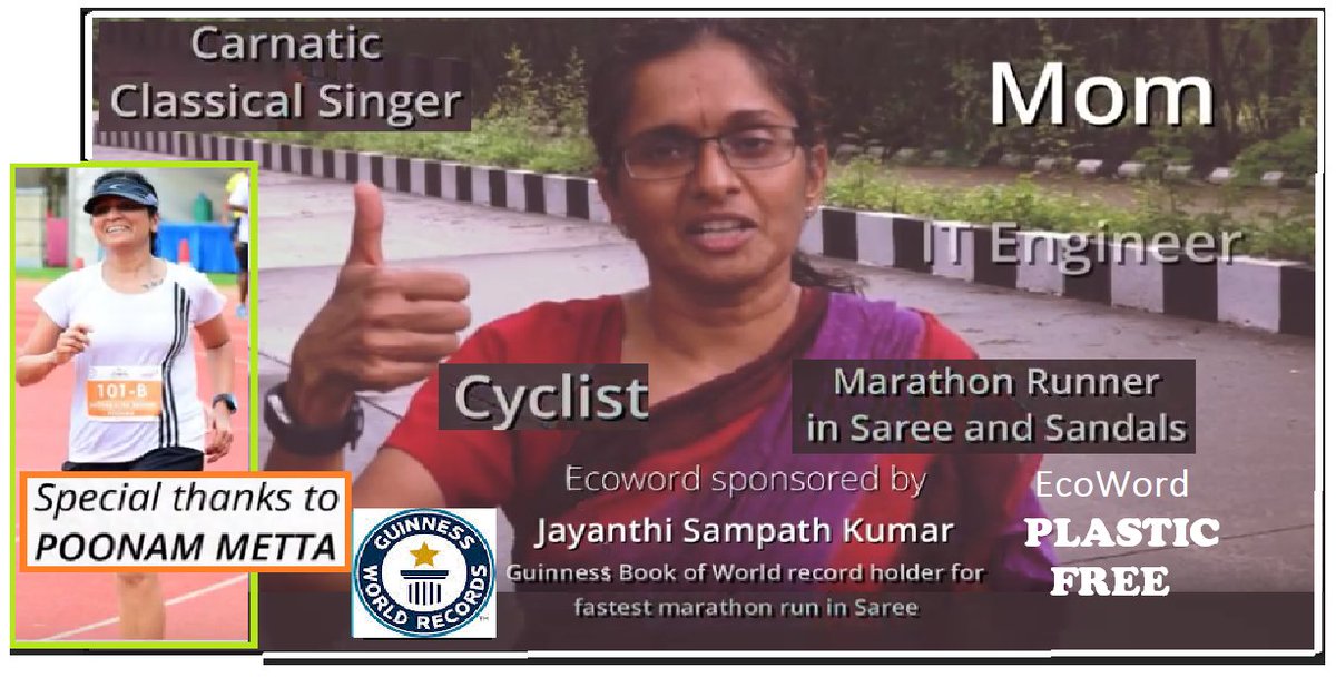 BabulFilms's tweet photo. #JayanthiSampathkumar sponsored an #ecoword #PLASTICFREE #Ecodictionary by @BabulFilms #vegan #softwareEngineer #classicalsinger #Marathon #Runner in Indian traditional dress #saree #Runwithus #AHM2018 #letchange #ecodic #Guinnes fastest #marathonin #sari 
https://t.co/TeMCPCIMKv https://t.co/THXmSLWalr