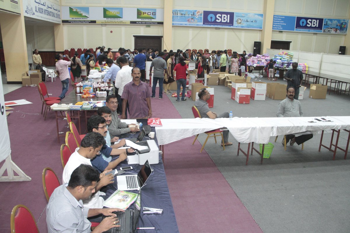 Bahrain Keraleeya Samajam tweet media