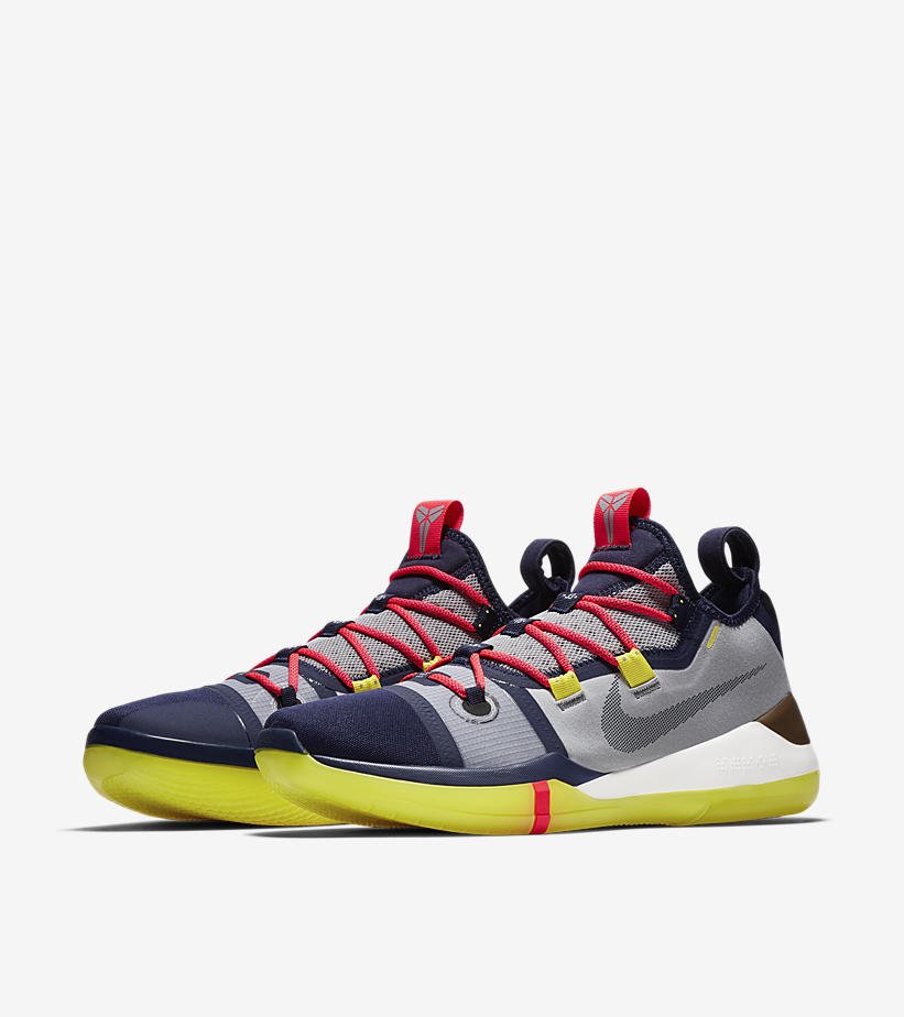 kobe exodus original price