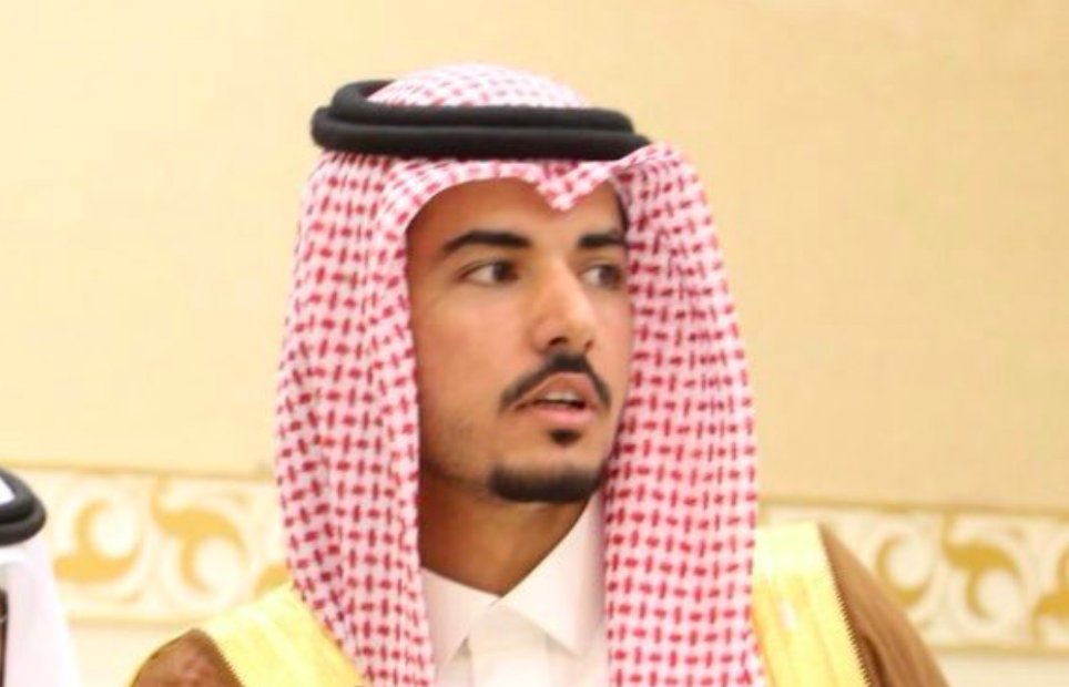 فهد سعد الامير سعود بن ال الأمير فهد