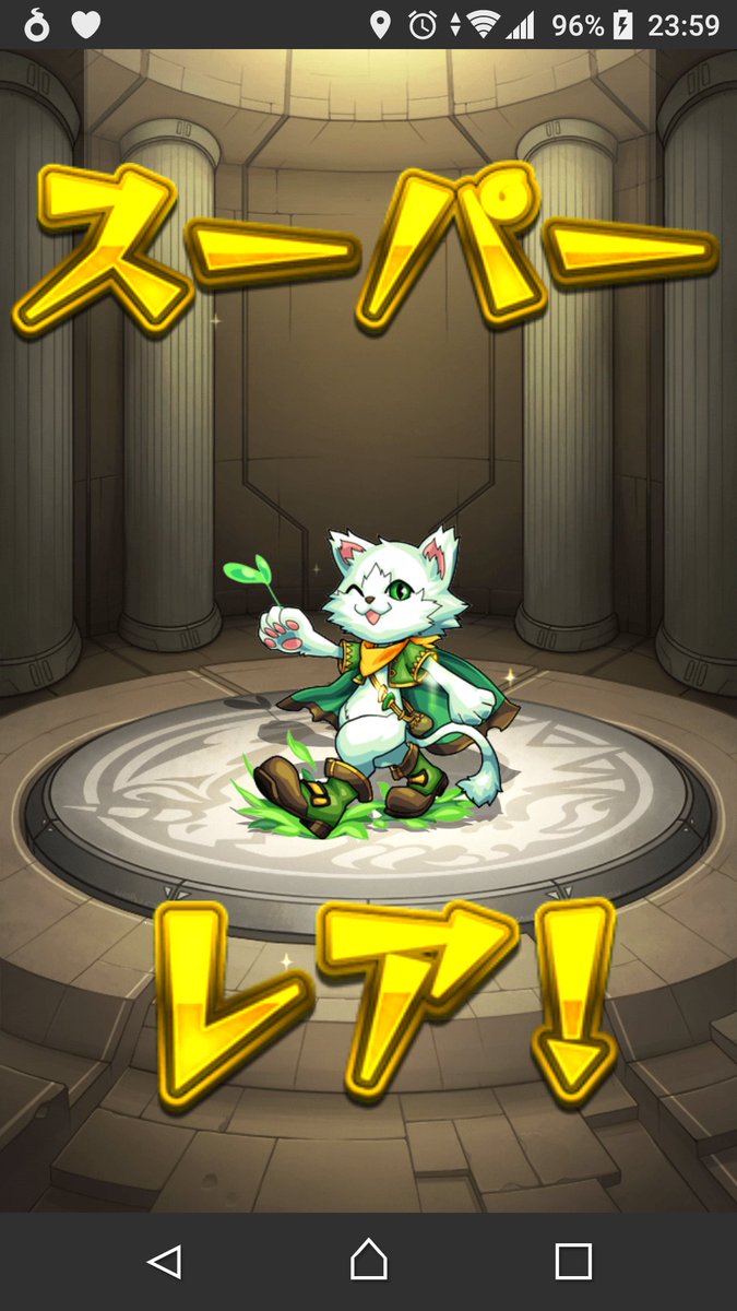 モンスト コレまじ ヒカキンがモンスト無課金の理由wwww モンストニュース速報 モンスト コレまじ ヒカキンがモンスト無課金の理由wwww モンストニュース速報