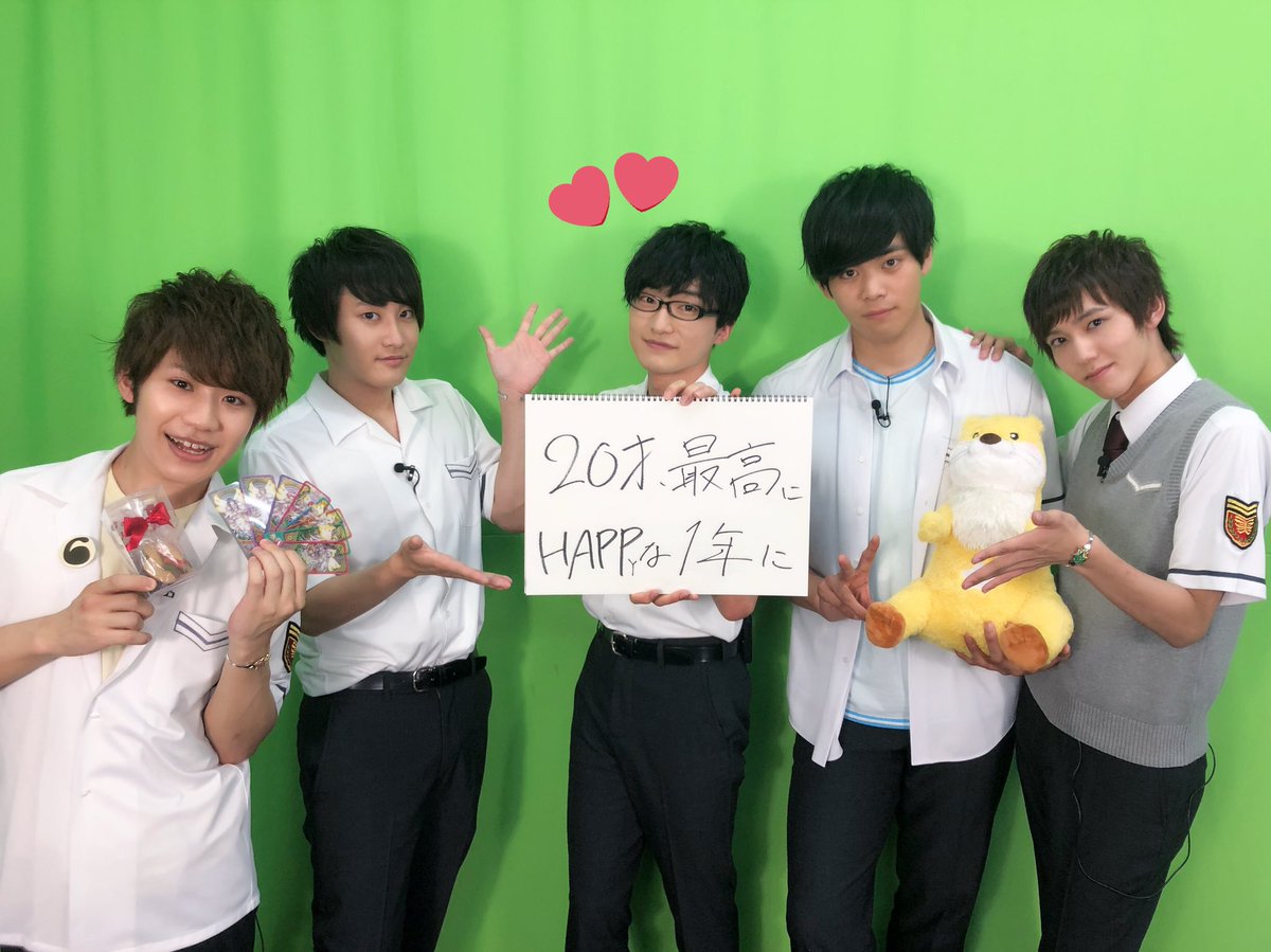安田陸矢誕生祭
