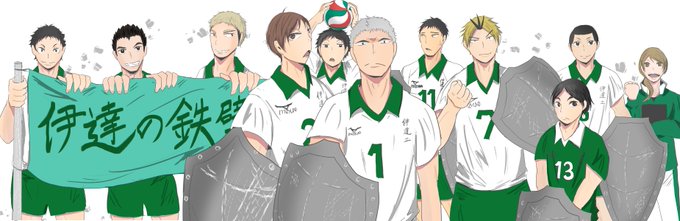 伊達工業高校のtwitterイラスト検索結果