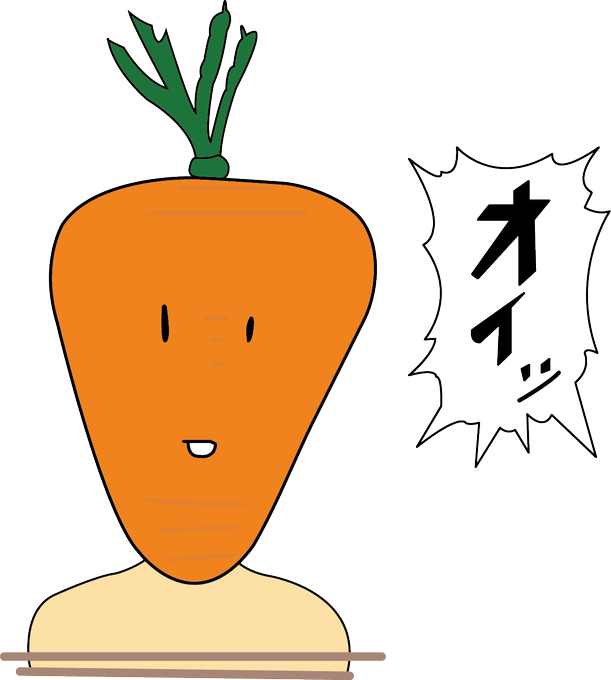 突貫工事のtwitterイラスト検索結果 古い順