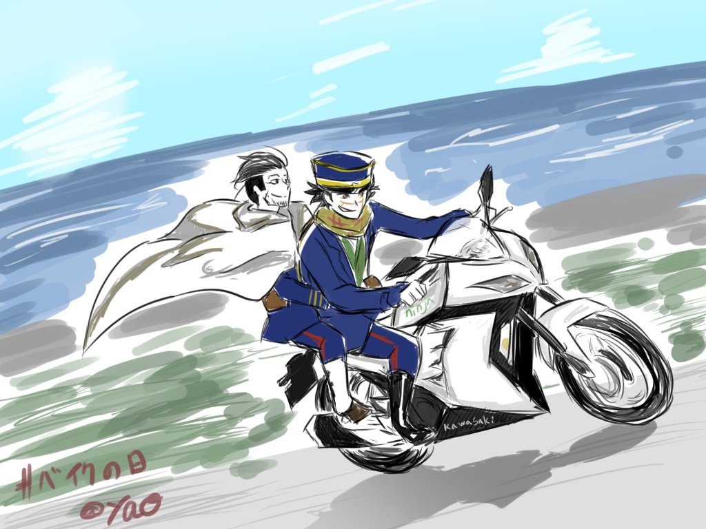 金カムイラストまとめ 金カムイラストまとめ