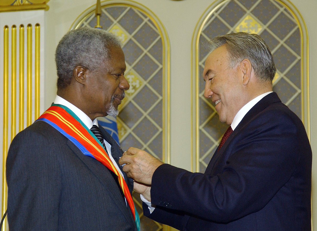 Казахстан в оон Казахстан в оон