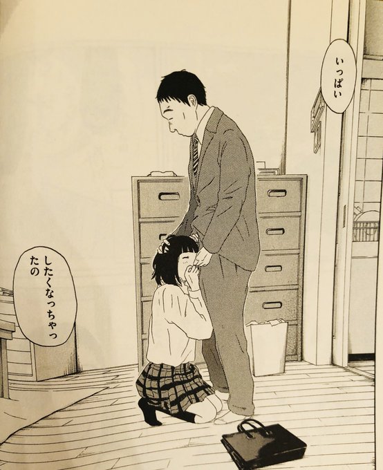 恋のツキ あそびあい 公式情報局 さん の最近のツイート 8 Whotwi グラフィカルtwitter分析 恋のツキ あそびあい 公式情報局 さん の最近のツイート 8 Whotwi グラフィカルtwitter分析
