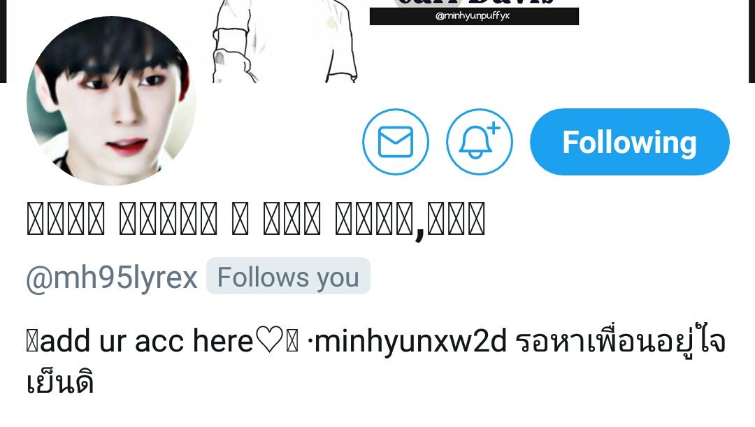 notyourdaiko's tweet photo. หัวอกชาวแอนดรอย555555555555555555555555555555555555555555555555555555555555555555555555555555555555555555555555 https://t.co/EGRGPlCXeF