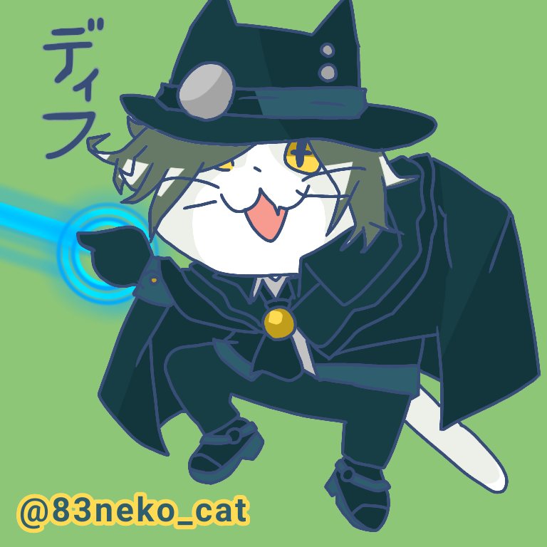 ミーム汚染が拡大中 現場猫 の元ネタ 電話猫 作者 くまみね氏が認知されてほしい人々 2ページ目 Togetter