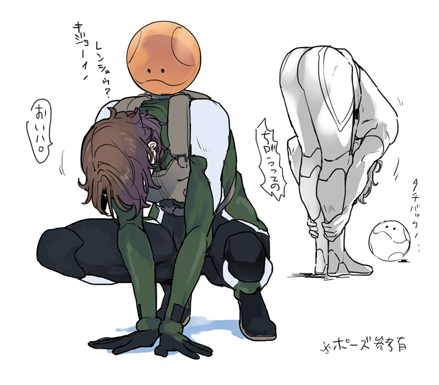 ポーズ練習落書き 