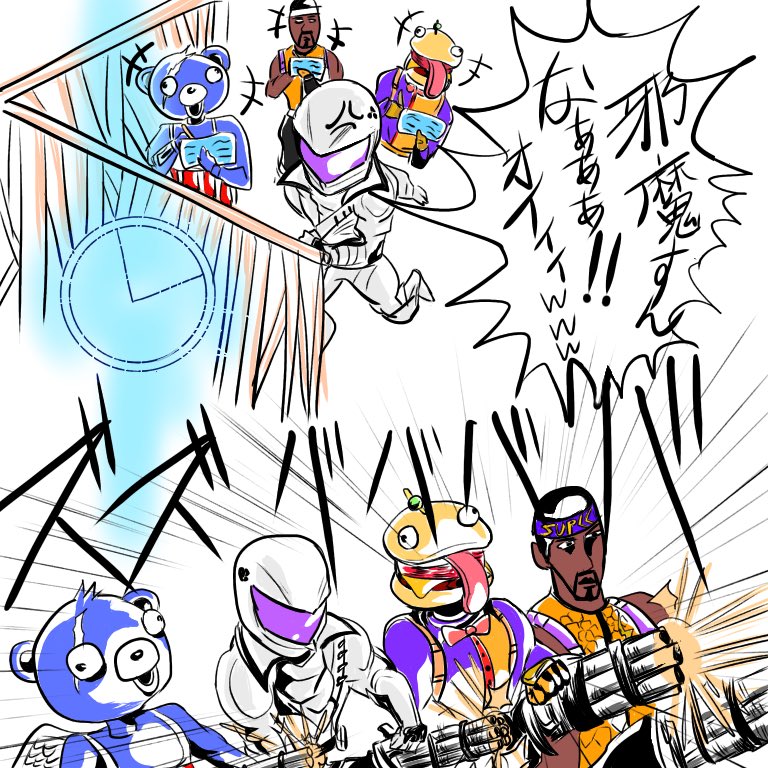 Sugita Nakamura A Twitter 今日というか 日にちが変わってしまいましたが しょうじさんの動画が安定で面白かったのでイラストにしてみました まだ見てないよって方はネタバレになりますので ご了承ください これからも動画楽しみにしてます しょうじフォート Sugita Nakamura A Twitter 今日というか 日にちが変わってしまいましたが しょうじさんの動画が安定で面白かったのでイラストにしてみました まだ見てないよって方はネタバレになりますので ご了承ください これからも動画楽しみにしてます しょうじフォート
