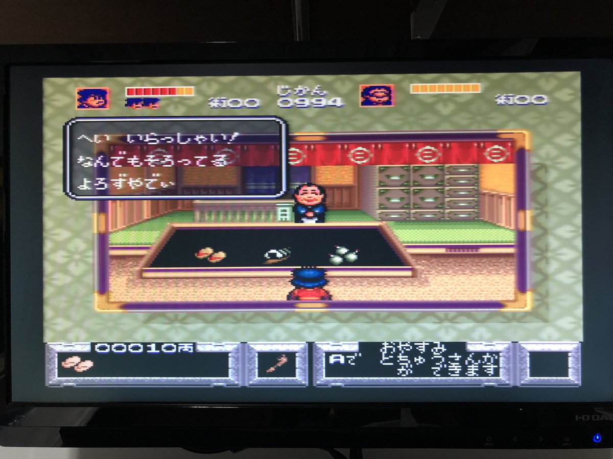 よっさん スーパーファミコンジュニアのs端子 Rgbの出力mod完了しました 参考にしたサイトはこちらです T Co Uv79rtjzdv