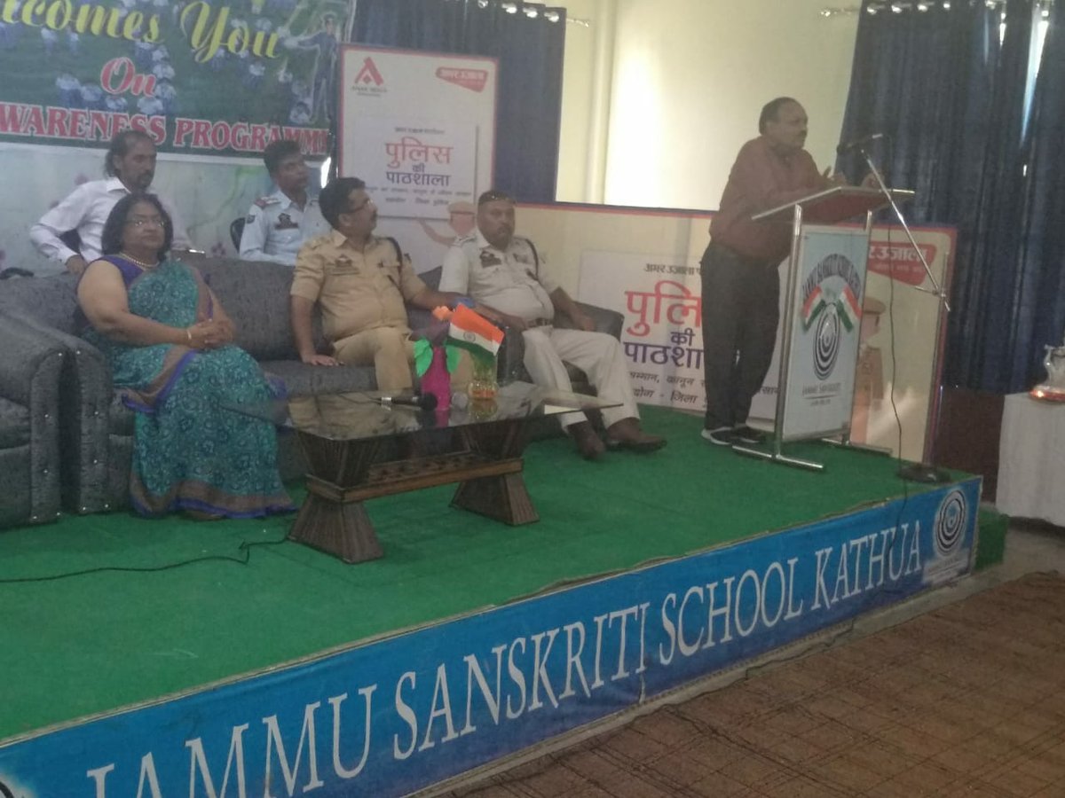 Traffic awareness camp at Jammu Sanskrit School in District Kathua on 18-08-2018 by Traffic Police Rural Jammu. <a href="/KangriCarrier/">Basant Rath</a> <a href="/JmuKmrPolice/">J&K Police</a>