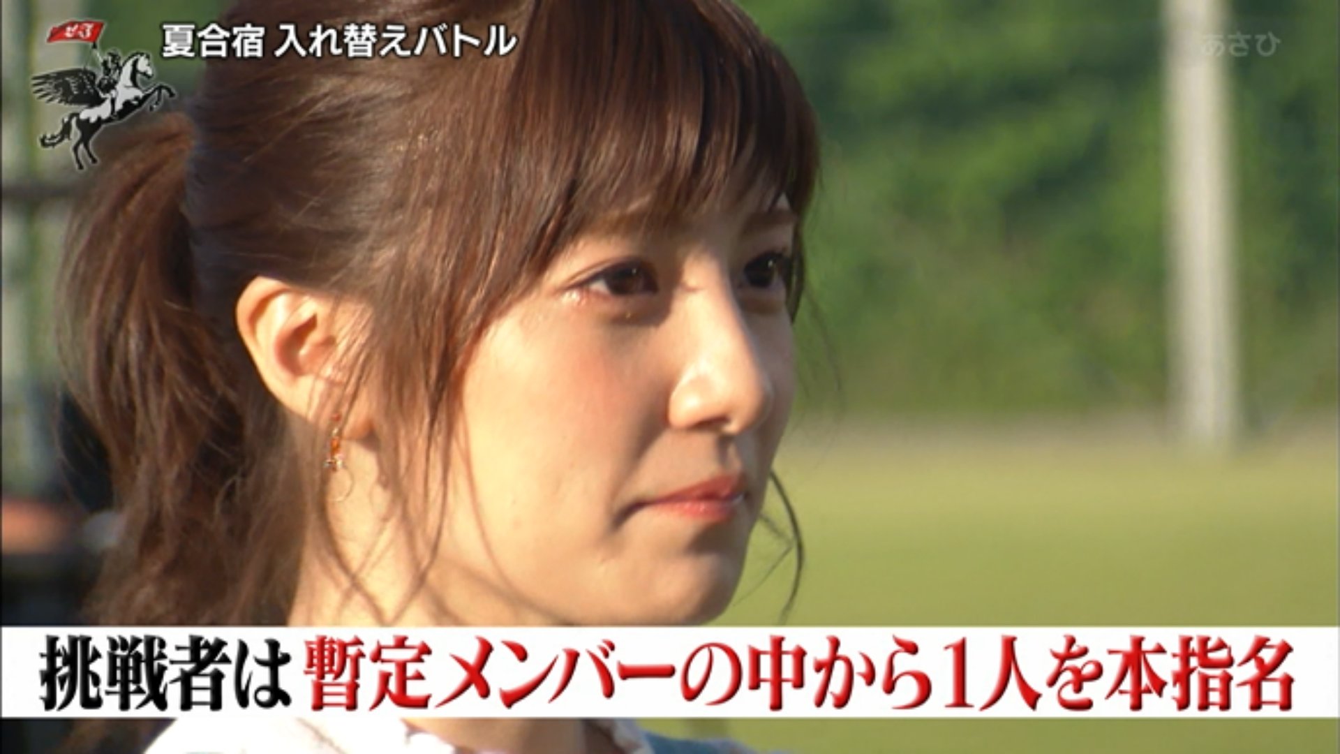 推します さっき観てた 川口春奈 ちゃんと 大場美奈 ちゃんを混ぜたようなお顔 つまり可愛い 奥村優希 ラストアイドル T Co O23rneemad Twitter