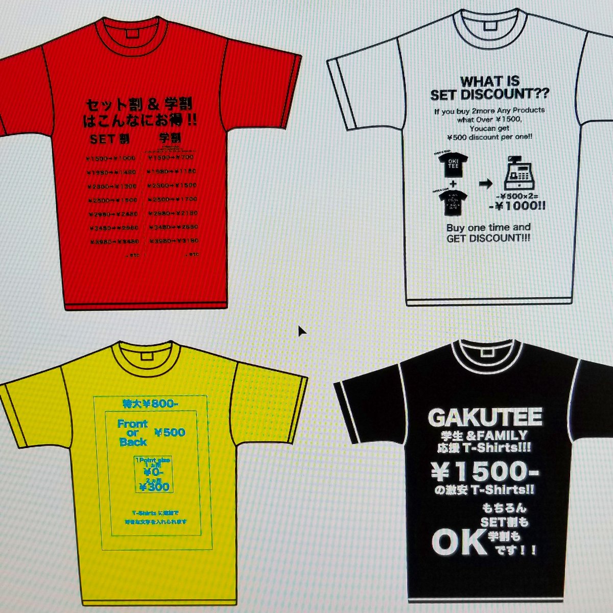 bluecoco_oki's tweet image. こういうの準備するの楽しい、
色合い迷うな〜
#いつまで経っても終わらないぜっ #沖縄tシャツ横丁bluecoco #bluecoco #Tシャツ #沖縄Tシャツ #okitee #学割 #GAKUTEE #okinawa #okinawatrip #国際通り #那覇