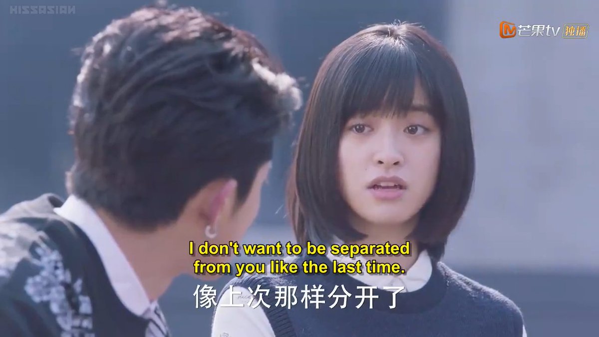 Shancai telling Dao Ming Si that she wants to be with him and that she doesn't want his mom to break them apart again  #JerryYan and  #BarbieHsu in  #MeteorGarden (2001) and  #DylanWang and  #ShenYue in  #MeteorGarden2018