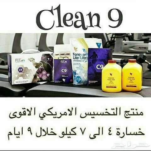 AlaaFore tweet picture