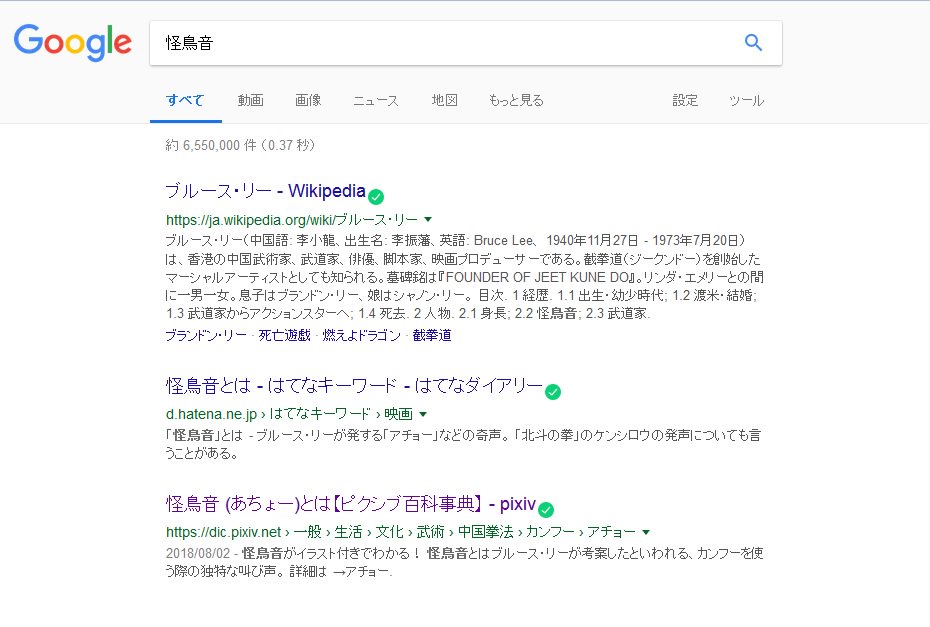 Innseki サイバームーンの名前の色々詰め込まれた感という意味では ルナ ブルーダイナソー も好きなんですよね 単なる ダイナソー でなく敢えて ブルーダイナソー な辺りが 鳥の姿を模したサイバームーンで 敢えてダイナソー 恐竜という名を持つ Innseki サイバームーンの名前の色々詰め込まれた感という意味では ルナ ブルーダイナソー も好きなんですよね 単なる ダイナソー でなく敢えて ブルーダイナソー な辺りが 鳥の姿を模したサイバームーンで 敢えてダイナソー 恐竜という名を持つ