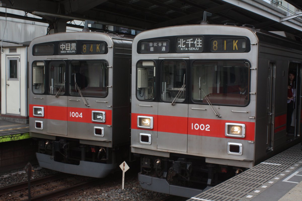 いまムー Ar Twitter 日比谷線に乗り入れてた頃の東急1000系 東横線内を長い編成で110ｋｍ ｈで走っていたのが最高だった