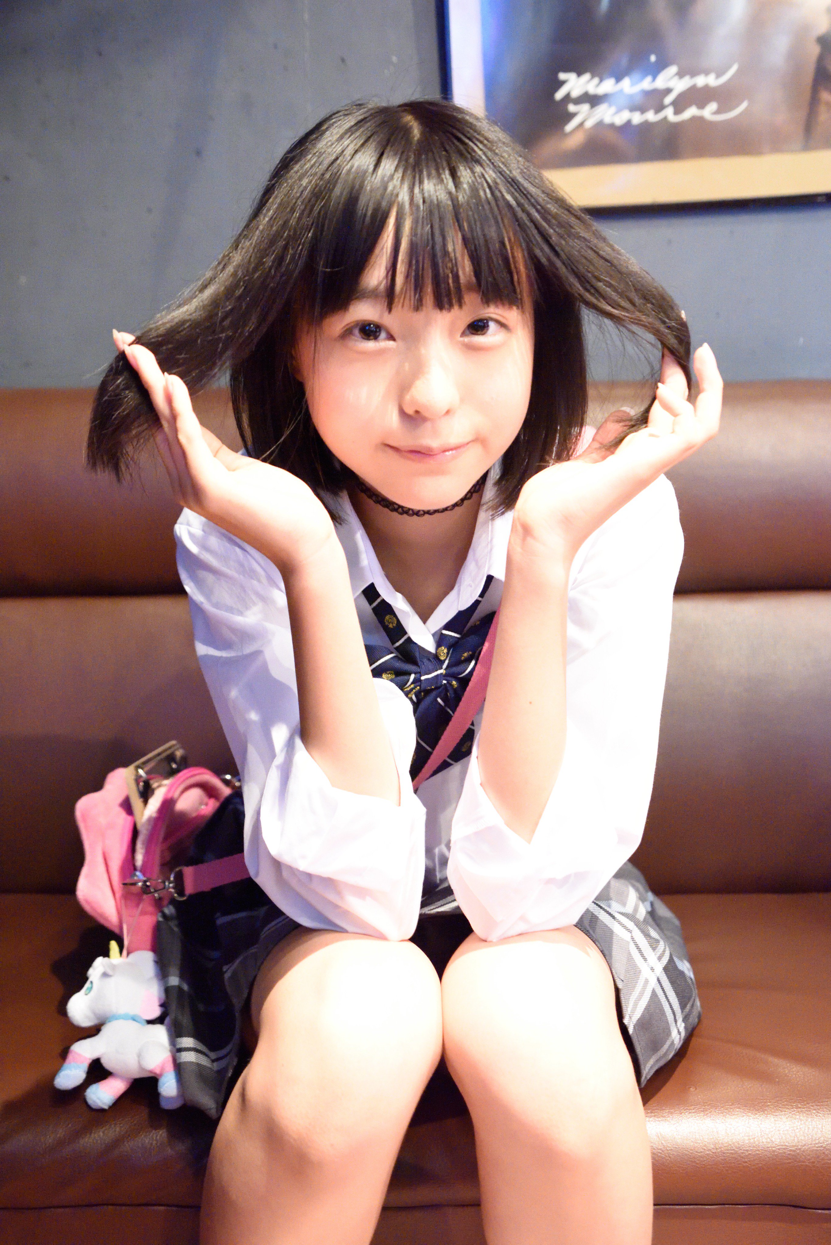 Peta Jp Shiori Suwano Nued 12636 