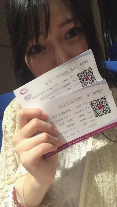 コスプレイヤーCheri_小婕のTwitter画像19